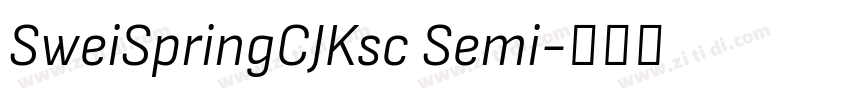 SweiSpringCJKsc Semi字体转换